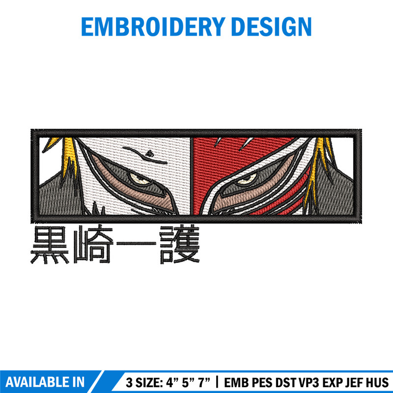 Ichigo frame embroidery design, Bleach embroidery, Anime design, Embroidery shirt, Embroidery file, Digital download.jpg