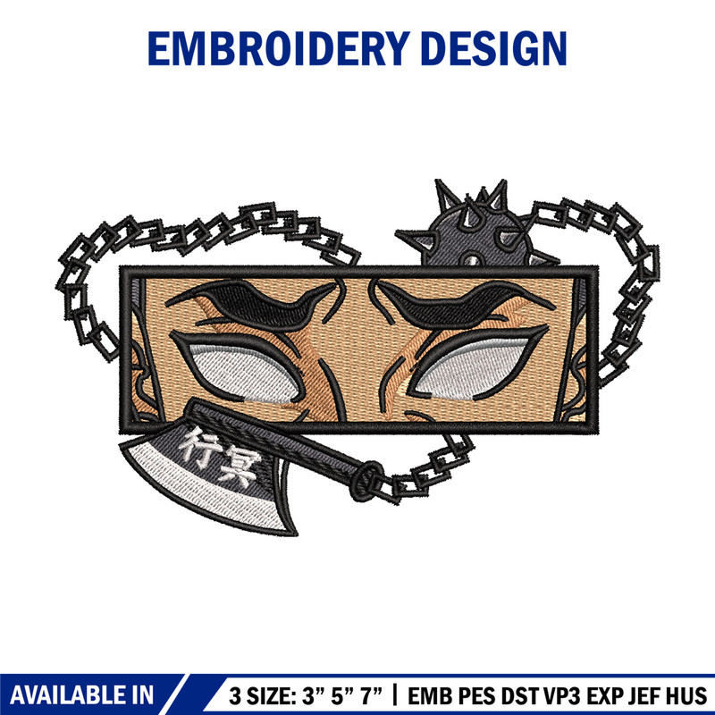 Gyomei eyes embroidery design, Gyomei embroidery, Embroidery shirt, Embroidery file, Anime design, Digital download.jpg