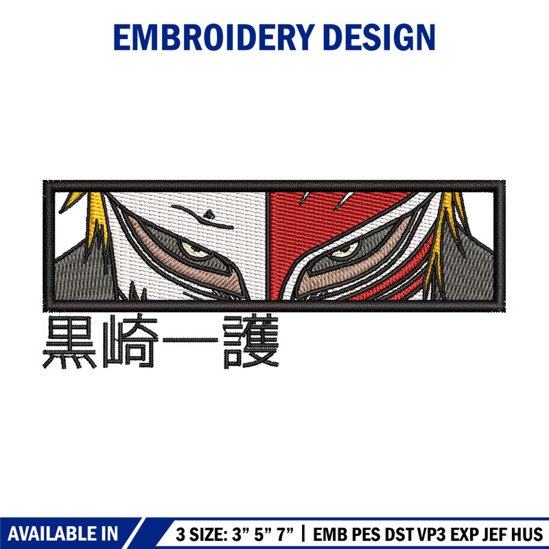 Ichigo frame embroidery design, Bleach embroidery, Anime design, Embroidery shirt, Embroidery file, Digital download.jpg