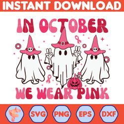 designs breast cancer svg, cancer svg, cancer awareness, pink ribbon, breast cancer, fight cancer quote svg