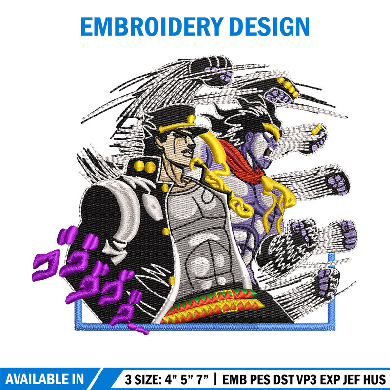 Jotaro punch embroidery design, Jojo embroidery, Anime design, Embroidery shirt, Embroidery file, Digital download.jpg