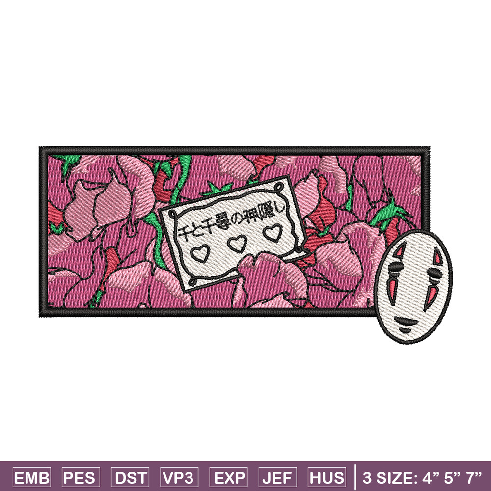 Spirited away embroidery design, Spirited away embroidery, anime design, embroidery file, anime shirt, Digital download.jpg