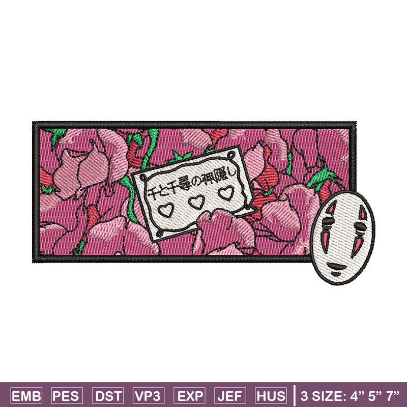 Spirited away embroidery design, Spirited away embroidery, anime design, embroidery file, anime shirt, Digital download.jpg