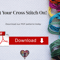 CROSS STITCH PDF PATTERN DOWNLOAD LOGO (2).png