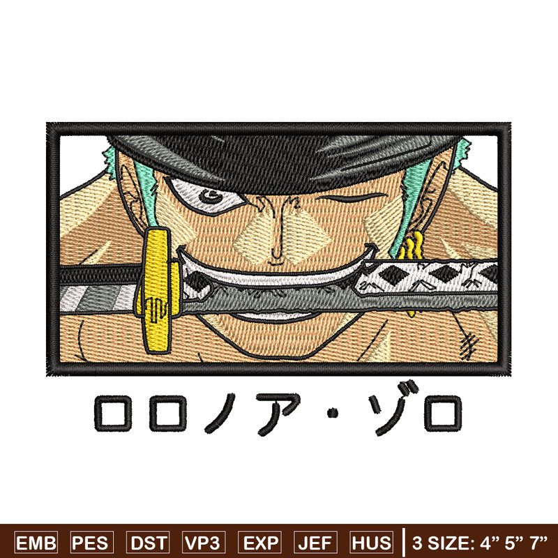 Roronoa Zoro embroidery design, One Piece embroidery, anime design, embroidery file, anime shirt, Digital download.jpg
