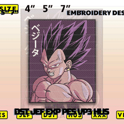 goku anime embroidery designs | pes dst jef files instant download, embroidery files, digital download
