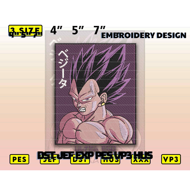 EDS_ANIME_DB81_thumb.png