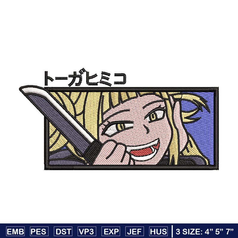 Toga Himiko smile embroidery design, My hero academia embroidery, anime design, embroidery file, Digital download.jpg