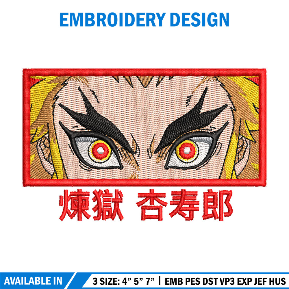 Rengoku eyes embroidery design, Rengoku embroidery, Anime design, Embroidery shirt, Embroidery file, Digital download.jpg