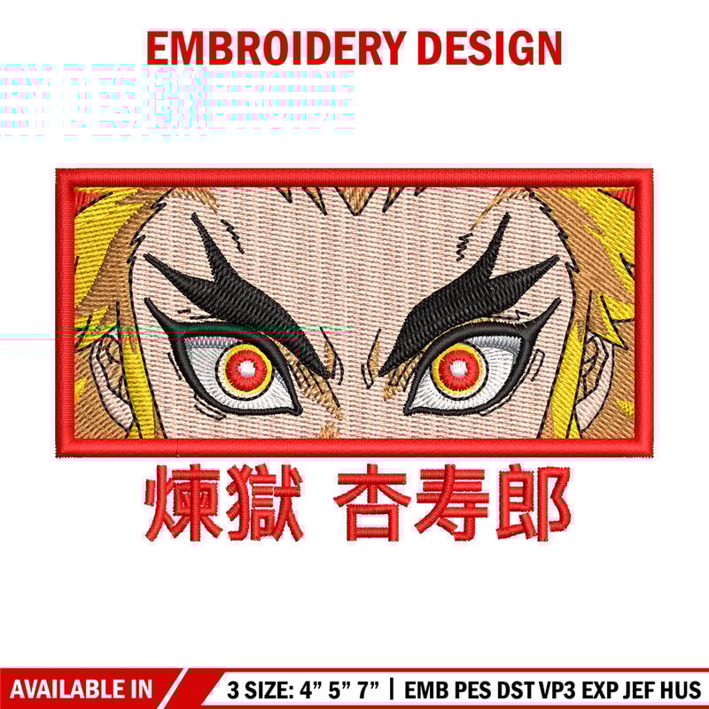 Rengoku eyes embroidery design, Rengoku embroidery, Anime design, Embroidery shirt, Embroidery file, Digital download.jpg