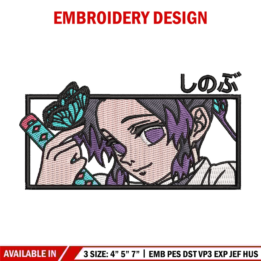 Shinobu frame embroidery design, Shinobu embroidery, Embroidery shirt, Embroidery file, Anime design, Digital download.jpg