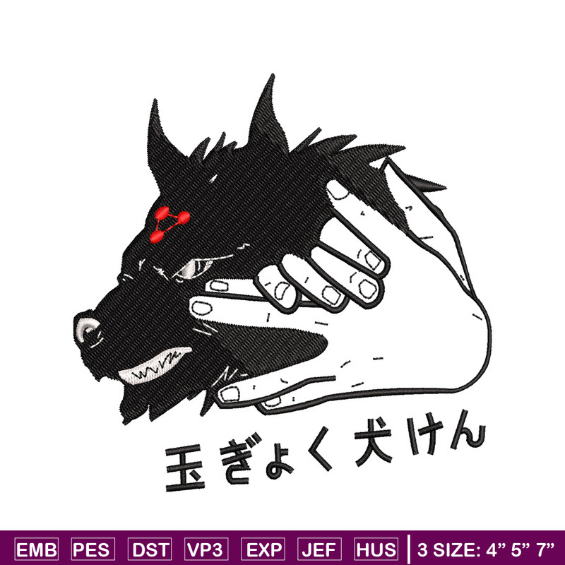 Wolf hand embroidery design, Wolf hand embroidery, logo design, Logo shirt, embroidery file, Digital download.jpg