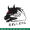 Wolf hand embroidery design, Wolf hand embroidery, logo design, Logo shirt, embroidery file, Digital download.jpg