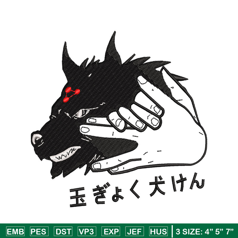 Wolf hand embroidery design, Wolf hand embroidery, logo design, Logo shirt, embroidery file, Digital download.jpg