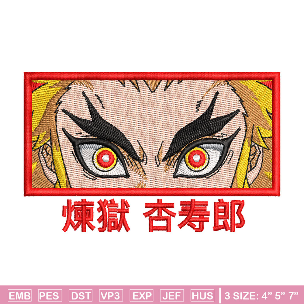 Rengoku eyes embroidery design, Rengoku embroidery, Anime design, Embroidery shirt, Embroidery file, Digital download.jpg