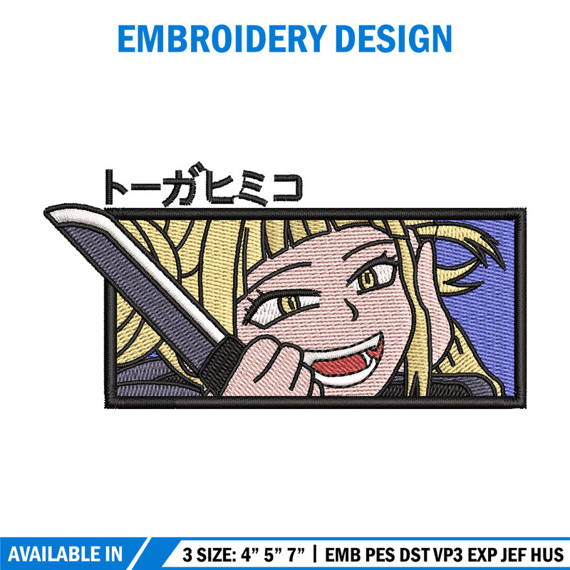 Toga frame embroidery design, Mha embroidery, Embroidery shirt, Embroidery file, Anime design, Digital download.jpg