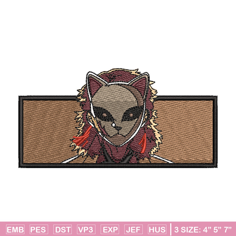 Sabito embroidery design, Demon slayer embroidery, Anime design, Embroidery file, Embroidery shirt, Digital download.jpg