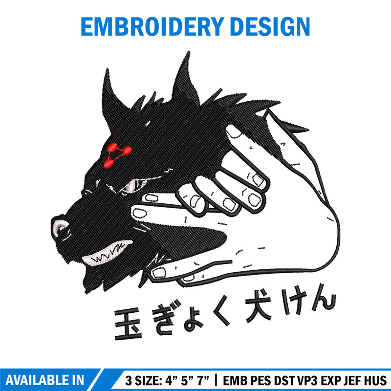 Wolf hand embroidery design, Wolf hand embroidery, logo design, Logo shirt, embroidery file, Digital download.jpg