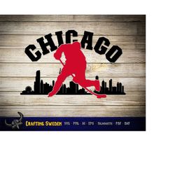 Chicago Hockey Skyline for cutting - SVG, AI, PNG, Cricut and Silhouette Studio