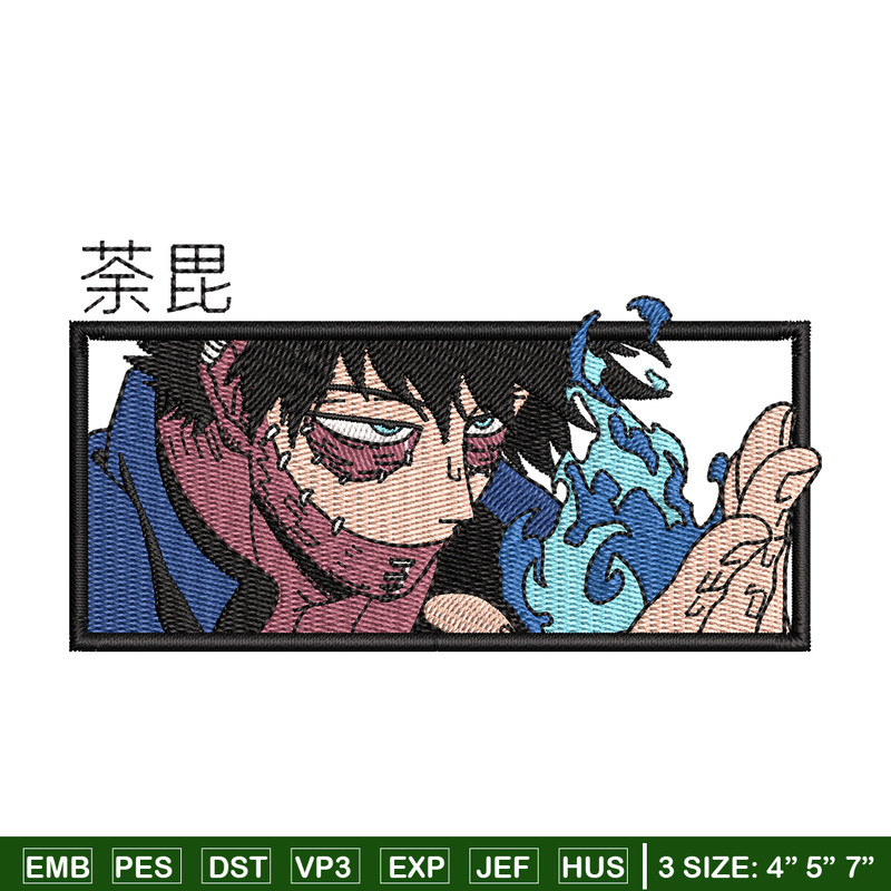 Dabi embroidery design, My hero academia embroidery, embroidery file, anime design, anime shirt, Digital download.jpg