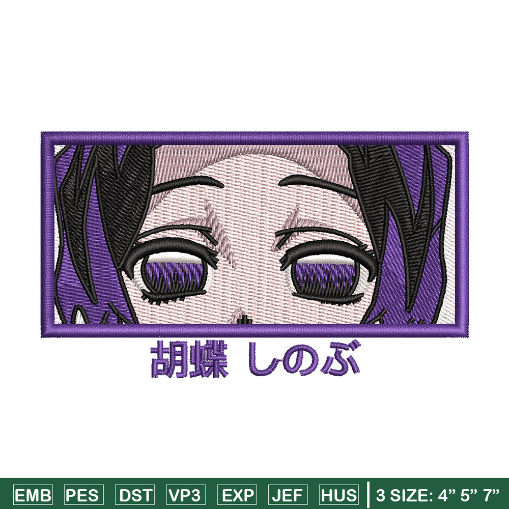 Shinobu eyes embroidery design, Shinobu embroidery, Embroidery shirt, Embroidery file, Anime design, Digital download.jpg