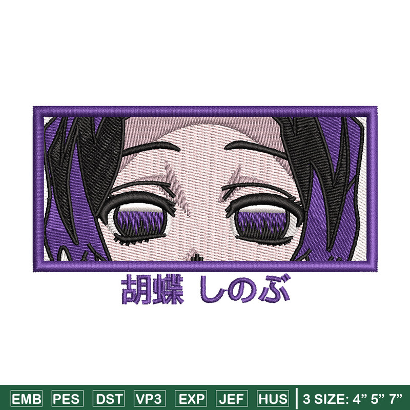 Shinobu eyes embroidery design, Shinobu embroidery, Embroidery shirt, Embroidery file, Anime design, Digital download.jpg