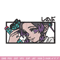 Shinobu frame embroidery design, Shinobu embroidery, Embroidery shirt, Embroidery file, Anime design, Digital download.jpg