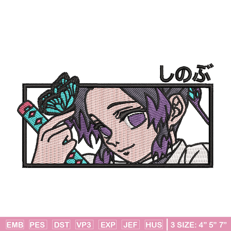 Shinobu frame embroidery design, Shinobu embroidery, Embroidery shirt, Embroidery file, Anime design, Digital download.jpg