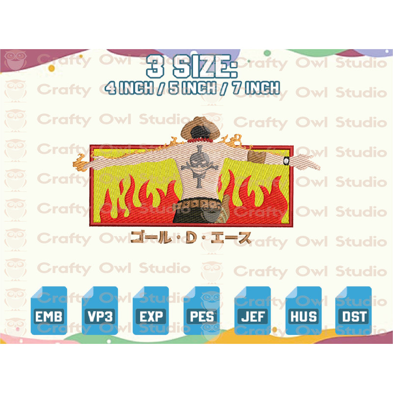 EDS_ANIME_OP116_F1_H0607_M2707_1thumb (1).png