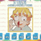 EDS_ANIME_DS196_1thumb (1).png