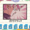 EDS_ANIME_DB26_1thumb (1).png