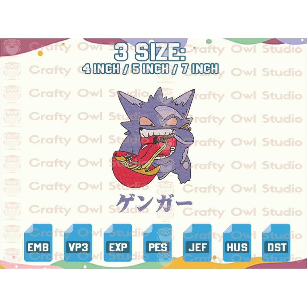 EDS_ANIME_PK55_1thumb (1).png