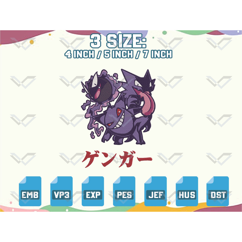 EDS_ANIME_PK52_1thumb (1).png