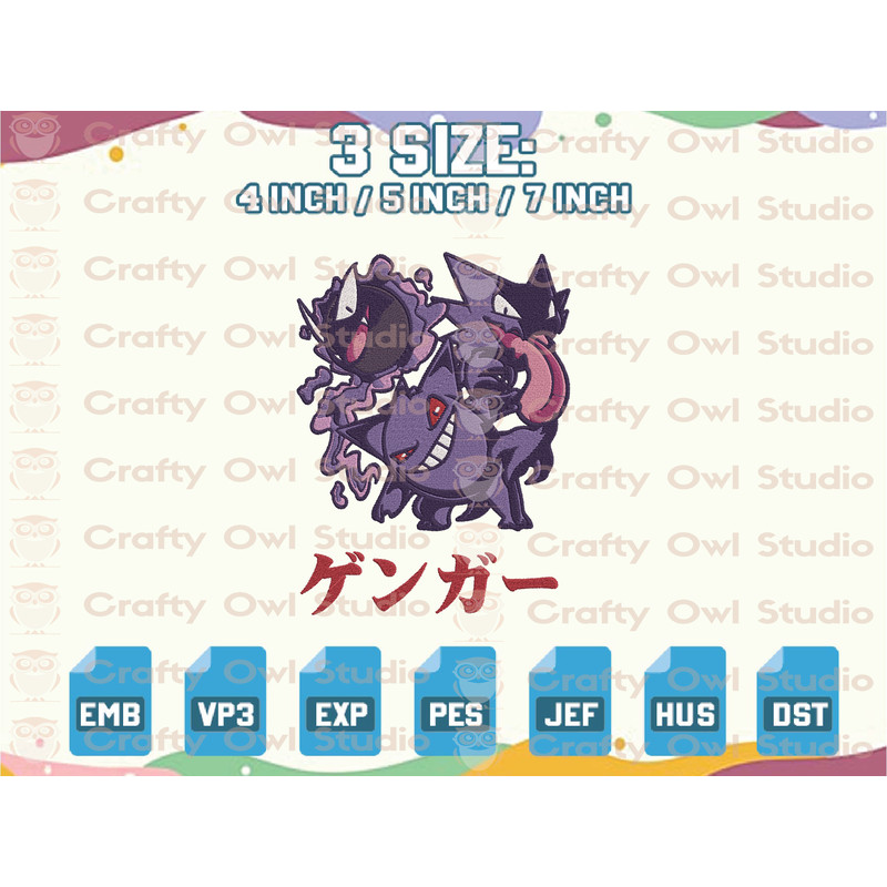 EDS_ANIME_PK52_1thumb (1).png