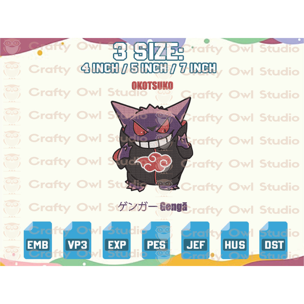 EDS_ANIME_PK45_1thumb (1).png