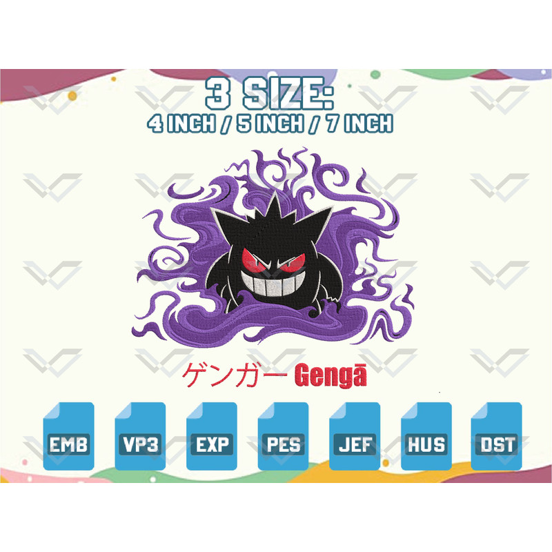 EDS_ANIME_PK48_1thumb (1).png