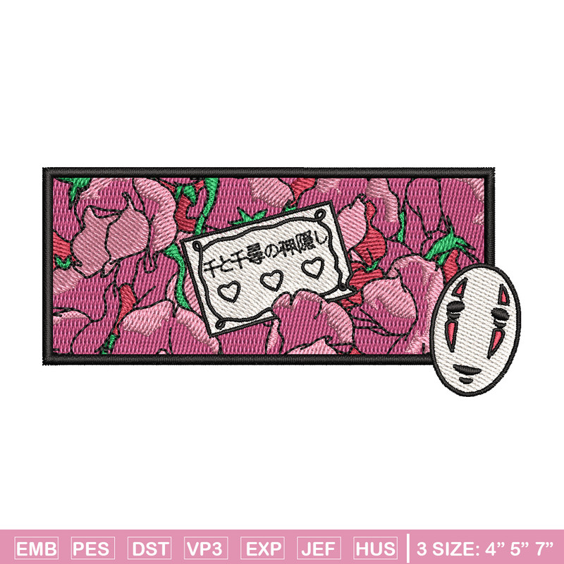 Spirited Away embroidery design, Ghibli embroidery, Anime design, Embroidery shirt, Embroidery file, Digital download.jpg