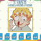 EDS_ANIME_DS196_1thumb (1).png