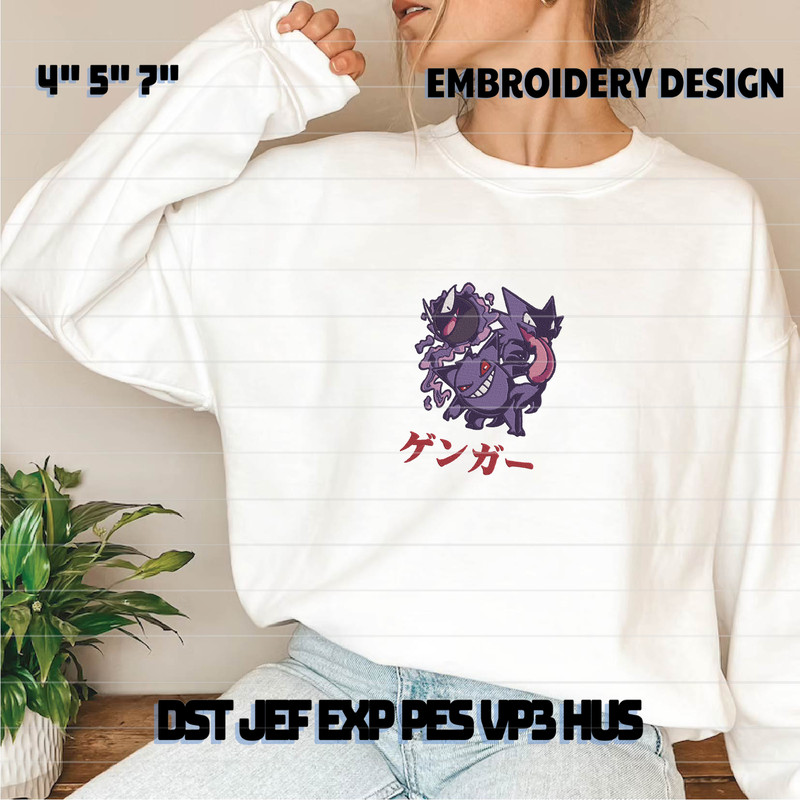 EDS_ANIME_PK52_swearshirt_Preview_6_copy.png