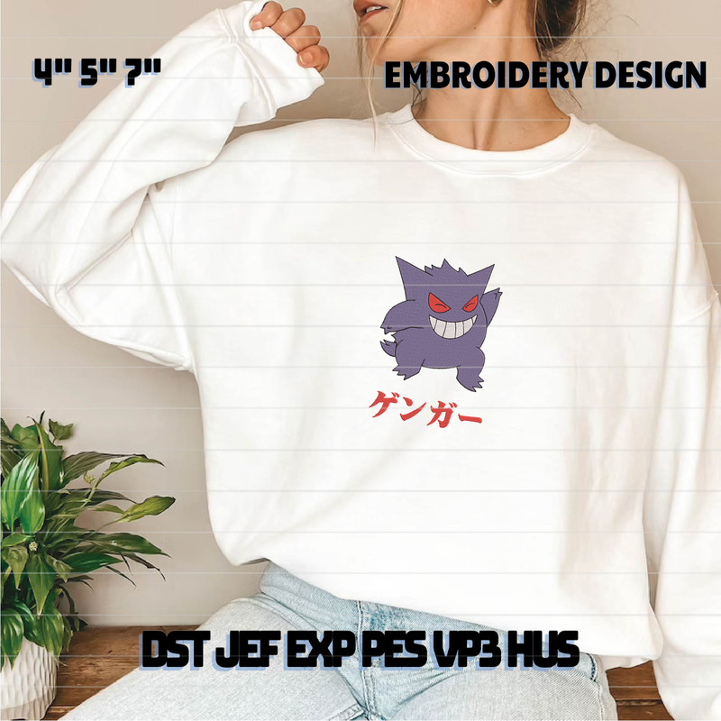 EDS_ANIME_PK56_swearshirt_Preview_6_copy.png