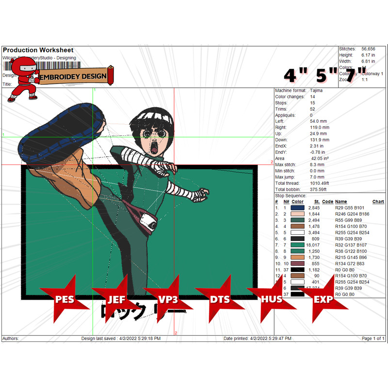 EDS_ANIME_NR33_EDS_ANIME_NR33.png
