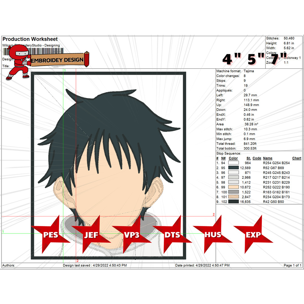 EDS_ANIME_JK25_EDS_ANIME_JK25.png