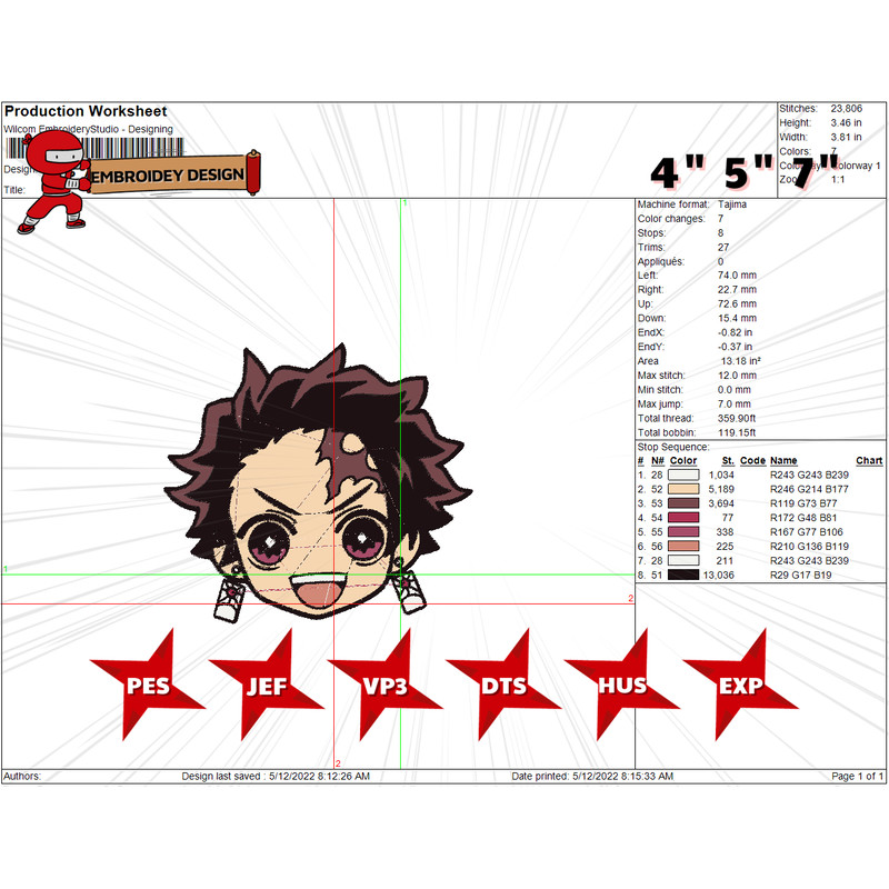 EDS_ANIME_DS82_EDS_ANIME_DS82.png