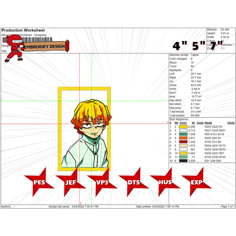 EDS_ANIME_DS105_EDS_ANIME_DS105.png