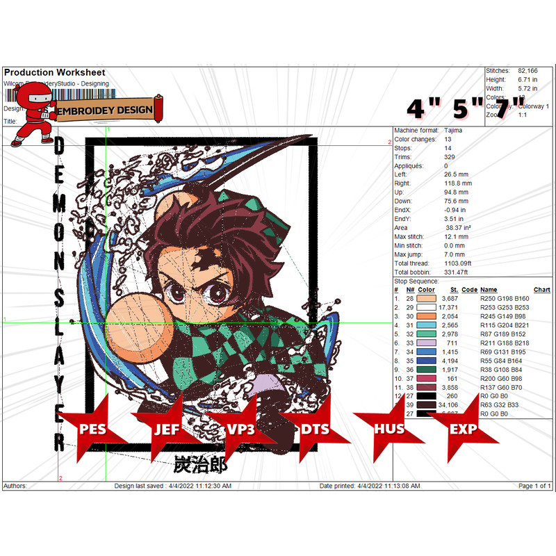 EDS_ANIME_DS41_EDS_ANIME_DS41.png