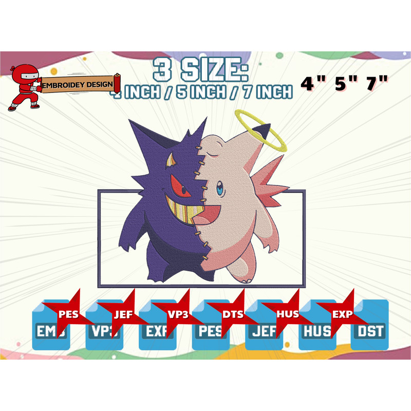 EDS_ANIME_PK57_thumb.png