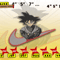 EDS_BR110_SHIRT_mockup_file_anime_copy.png