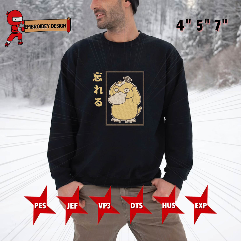 EDS_ANIME_PK47-M2303_swearshirt_Preview_4_copy.png