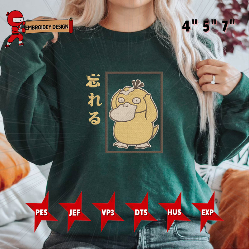 EDS_ANIME_PK47-M2303_swearshirt_Preview_8_copy.png