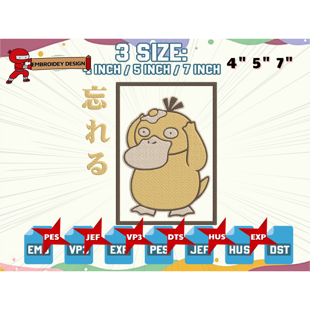 EDS_ANIME_PK47-M2303_thumb.png